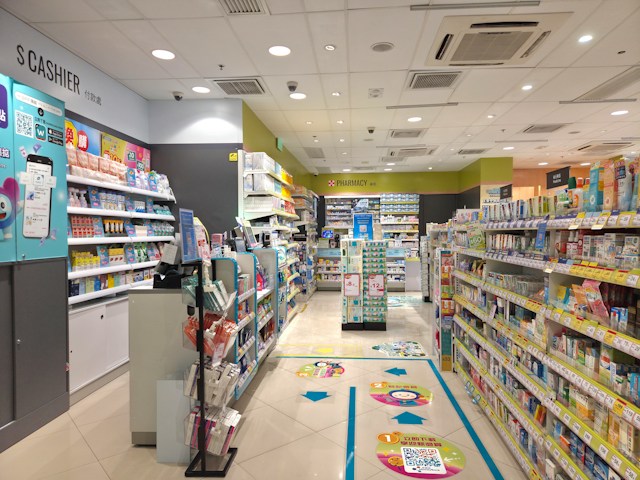Qué es un producto sanitario y cómo se clasifica